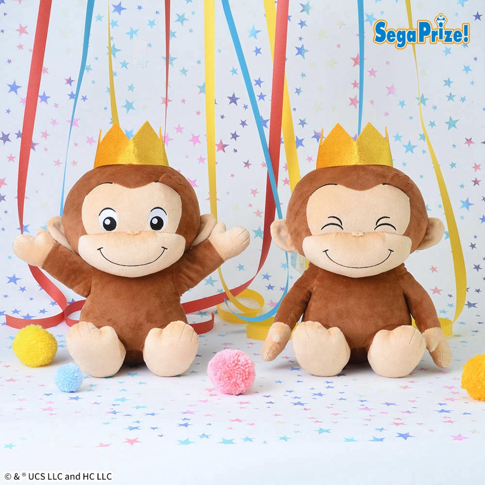 おさるのジョージ　Lぬいぐるみ　85th　王冠の画像1