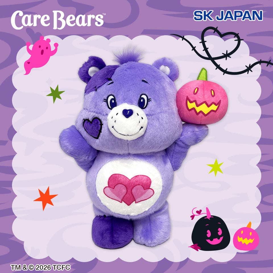 ケアベアTM　ハロウィンBIGぬいぐるみ2026の画像1