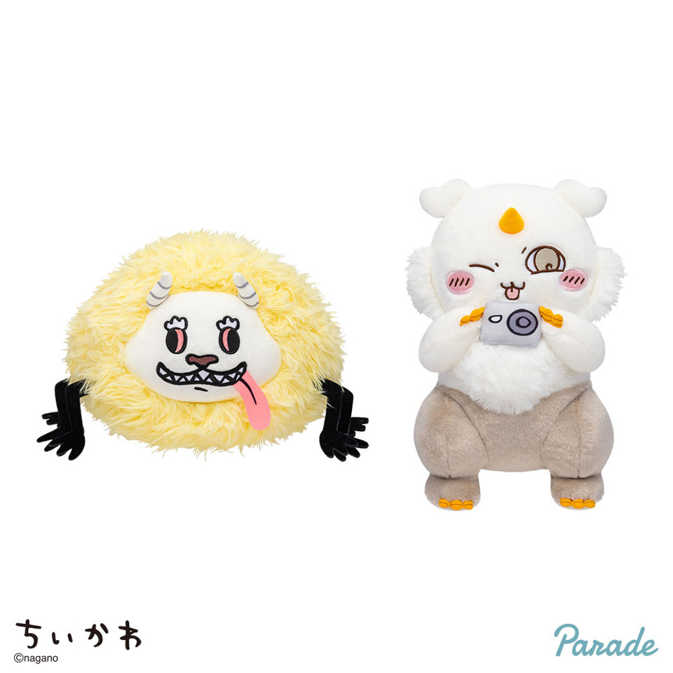 ちいかわ でかつよ・あのこBIGぬいぐるみの画像1