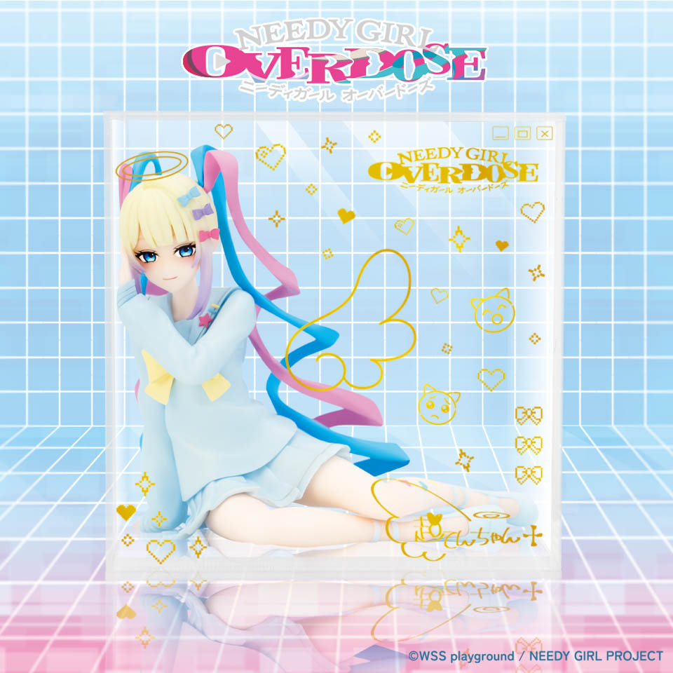 TVアニメ『NEEDY GIRL OVERDOSE』 ふぃぐきゅーぶ 超てんちゃんの画像1