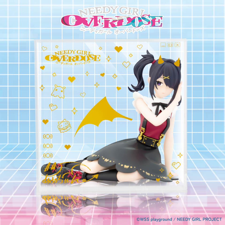 TVアニメ『NEEDY GIRL OVERDOSE』 ふぃぐきゅーぶ あめちゃんの画像1
