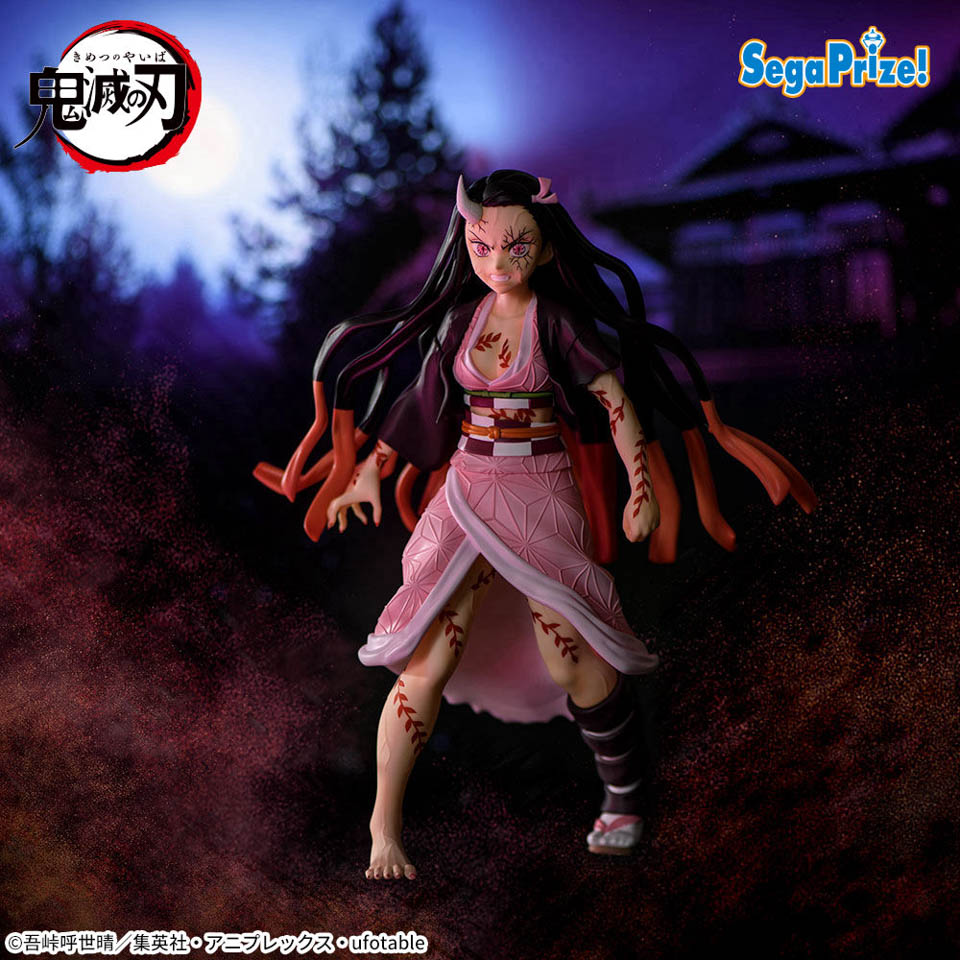 アニメ「鬼滅の刃」　FIGURIZMα　-竈門禰󠄀豆子-鬼化進行時Ver.の画像1