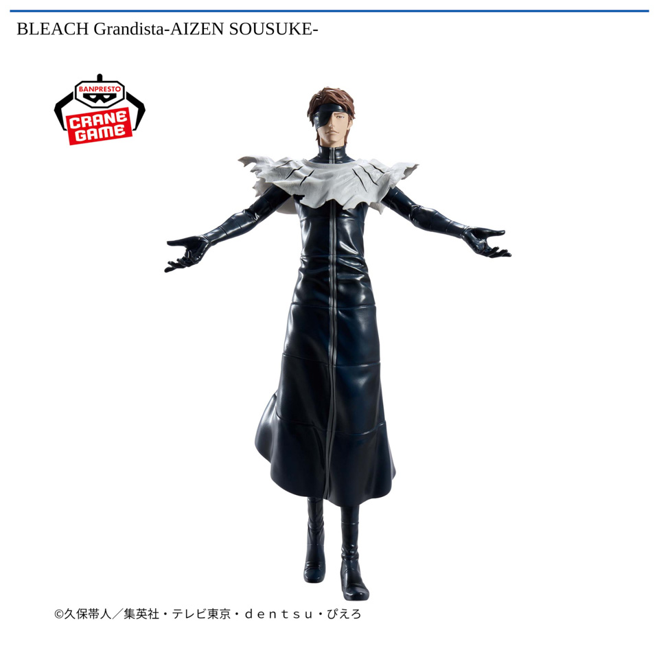 BLEACH Grandista-AIZEN SOUSUKE-の画像1
