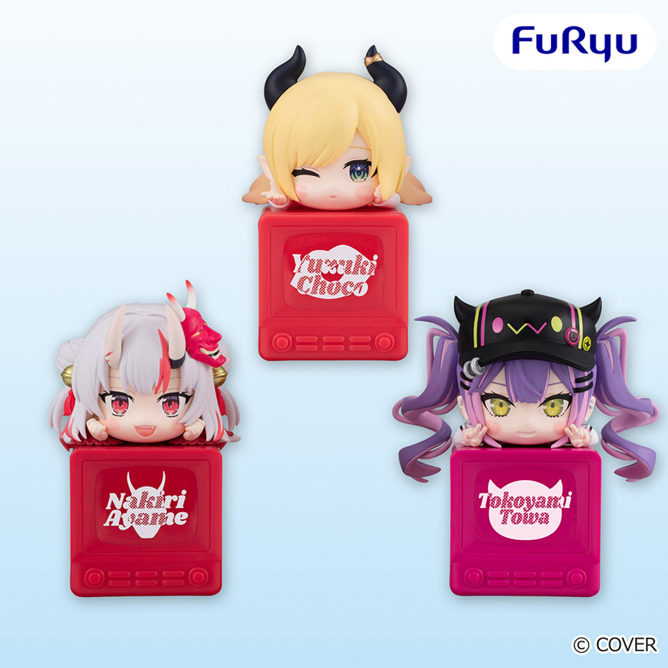 ホロライブプロダクション ひっかけフィギュアVol.10の画像1