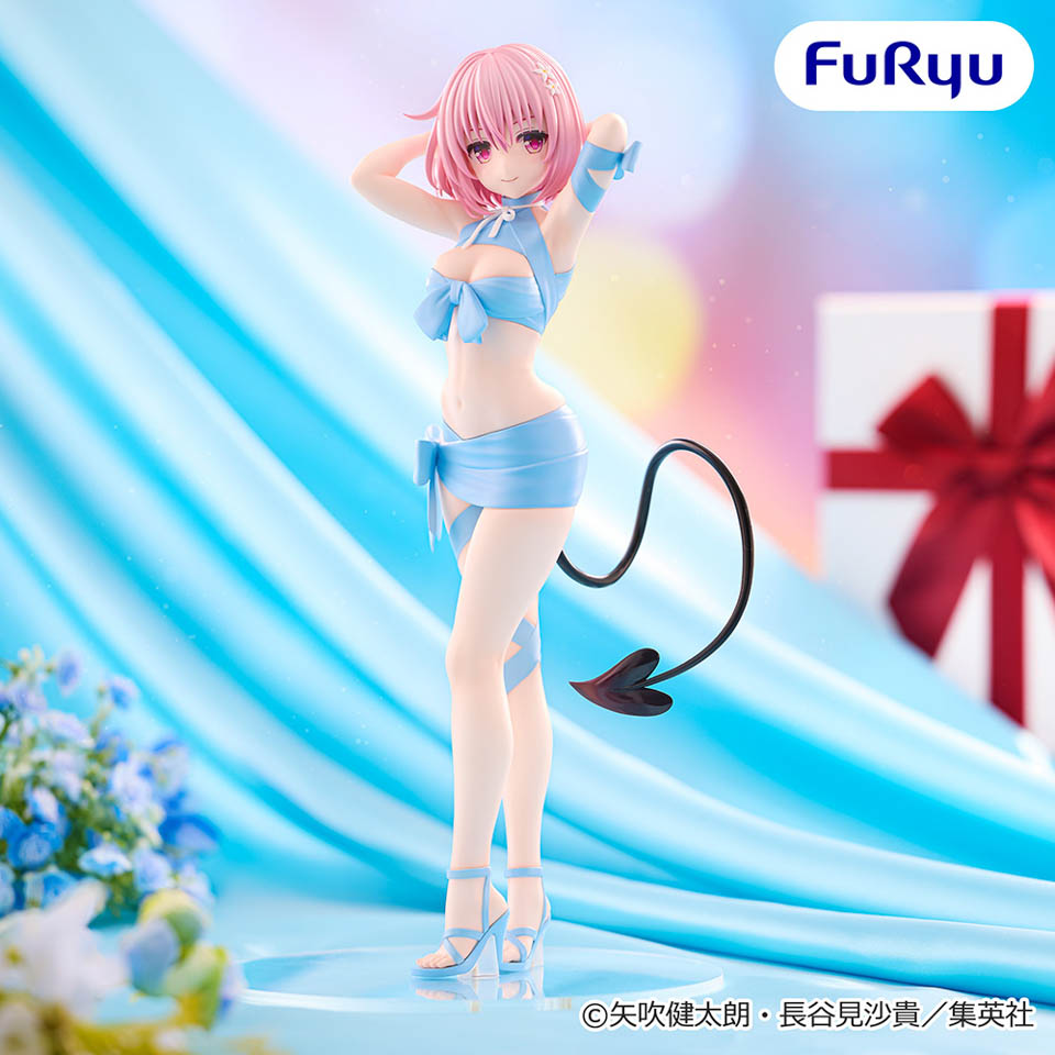 To LOVE る―とらぶる―ダークネス BiCute Ribbons Figure―モモ・ベリア・デビルーク―の画像1