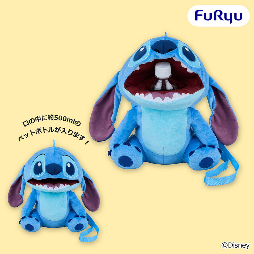 ディズニー スティッチ ペットボトルホルダーの画像1