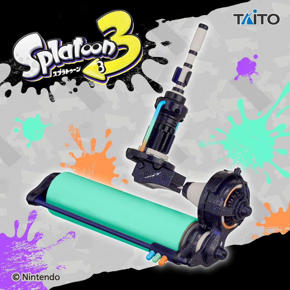 スプラトゥーン３　ダイナモローラークリーナー　冥の画像1