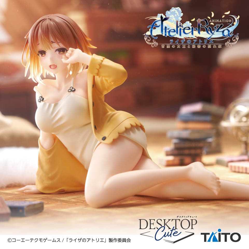 アニメ『ライザのアトリエ　～常闇の女王と秘密の隠れ家～』　Ｄｅｓｋｔｏｐ　Ｃｕｔｅ　フィギュア　ライザ～寝巻ｖｅｒ．～の画像1