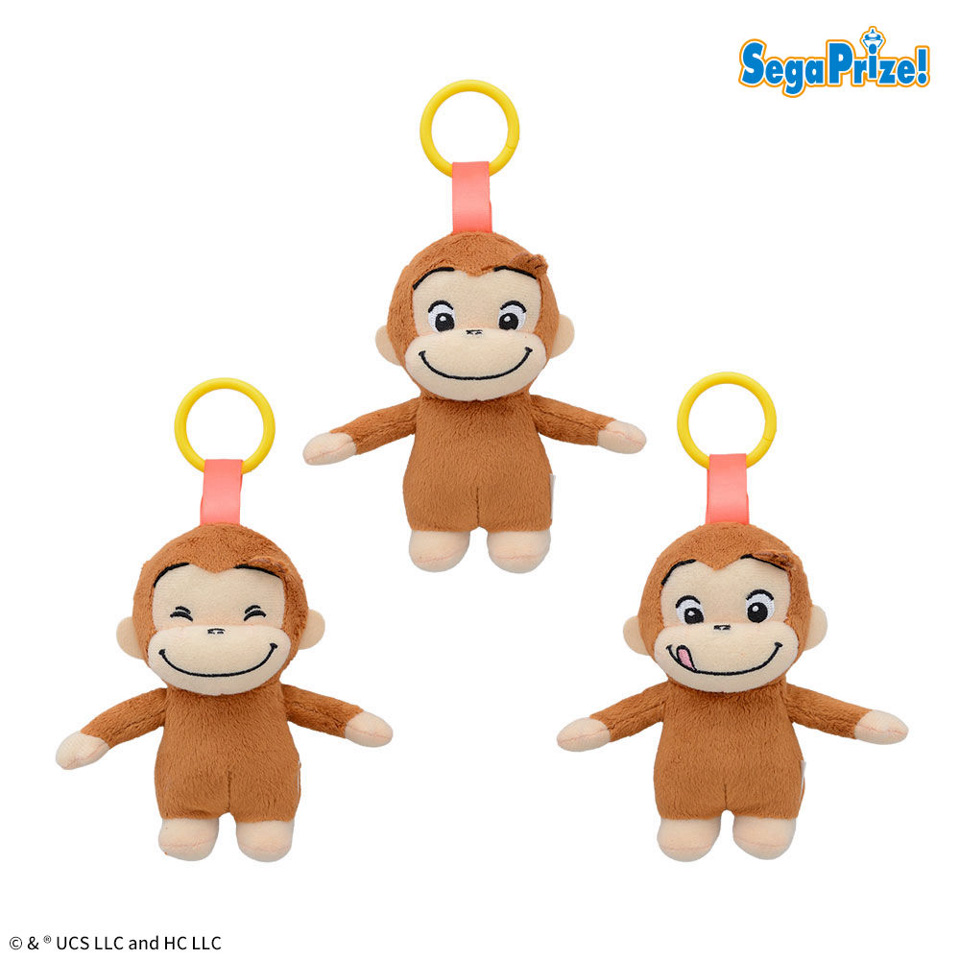 おさるのジョージ ぽってりカラビナ付マスコットの画像1