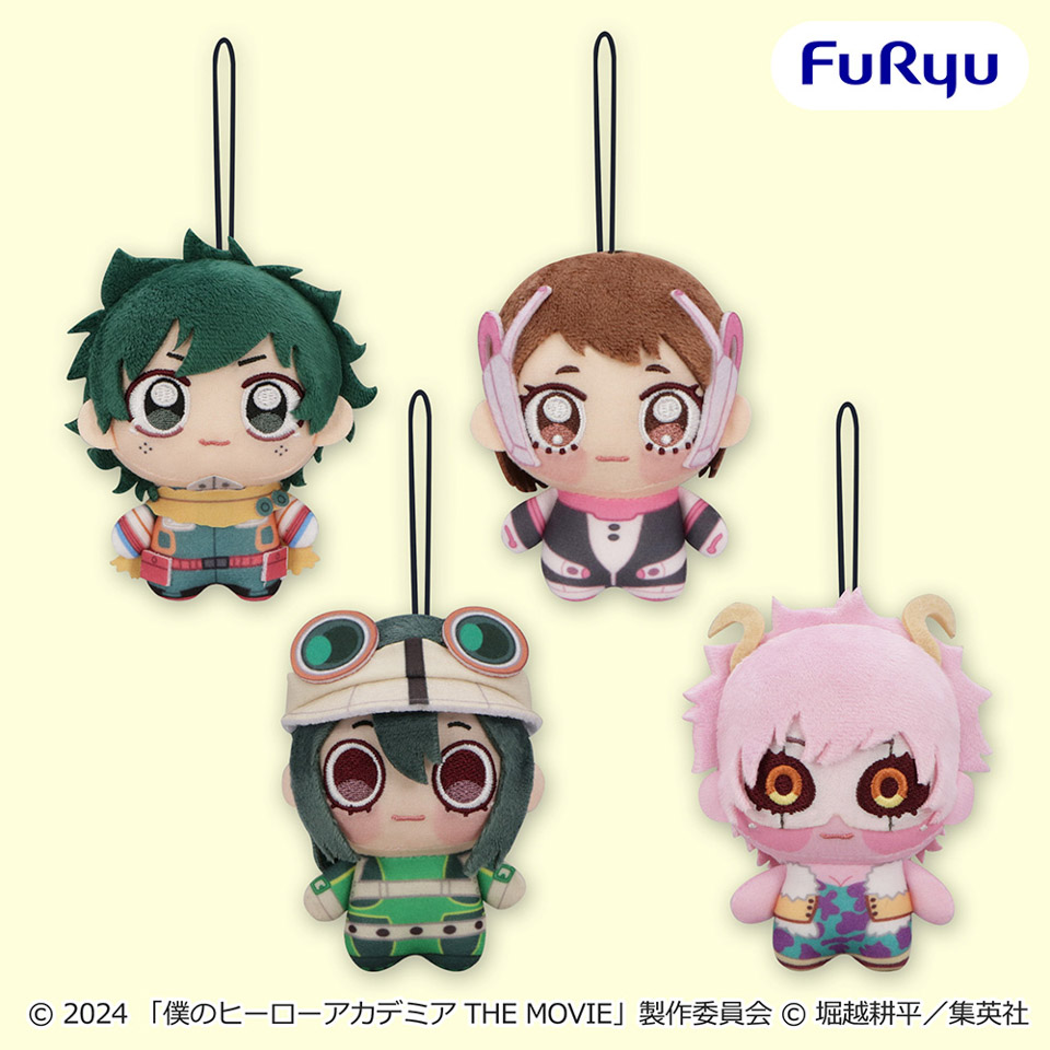 劇場版『僕のヒーローアカデミア THE MOVIE ユアネクスト』ちょぴぬいぷち①の画像1