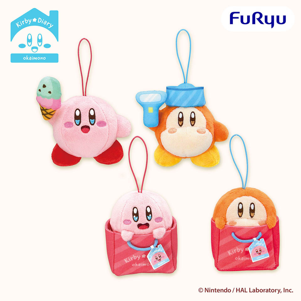 星のカービィ Kirby★Diary okaimono マスコットの画像1