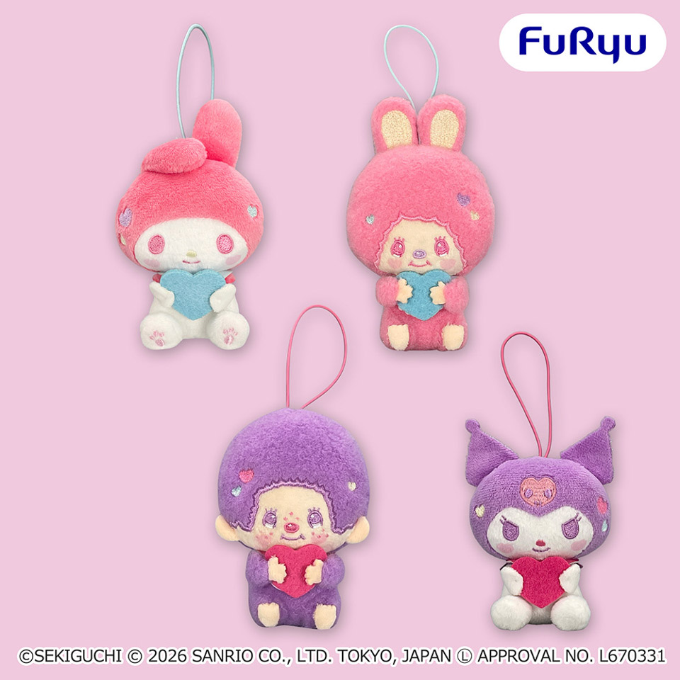 モンチッチ＆チムたん×マイメロディ＆クロミ ハートハグマスコットの画像1
