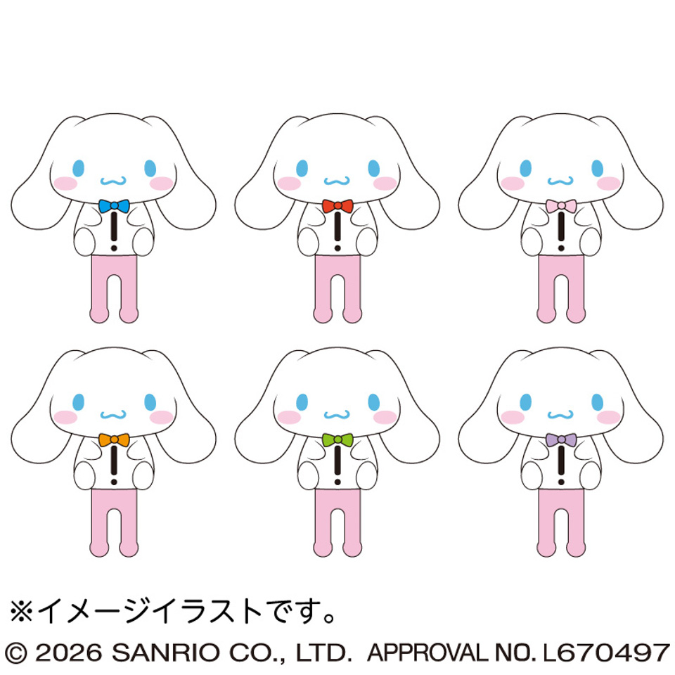 シナモロール　洗濯ばさみの画像1