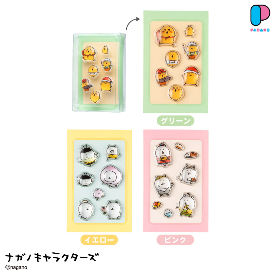 ナガノキャラクターズ PUKU CHURU sealの画像2