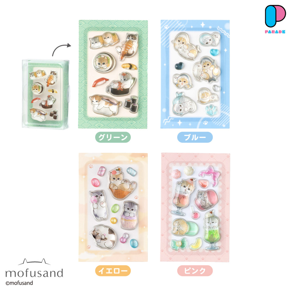 mofusand PUKU CHURU sealの画像1
