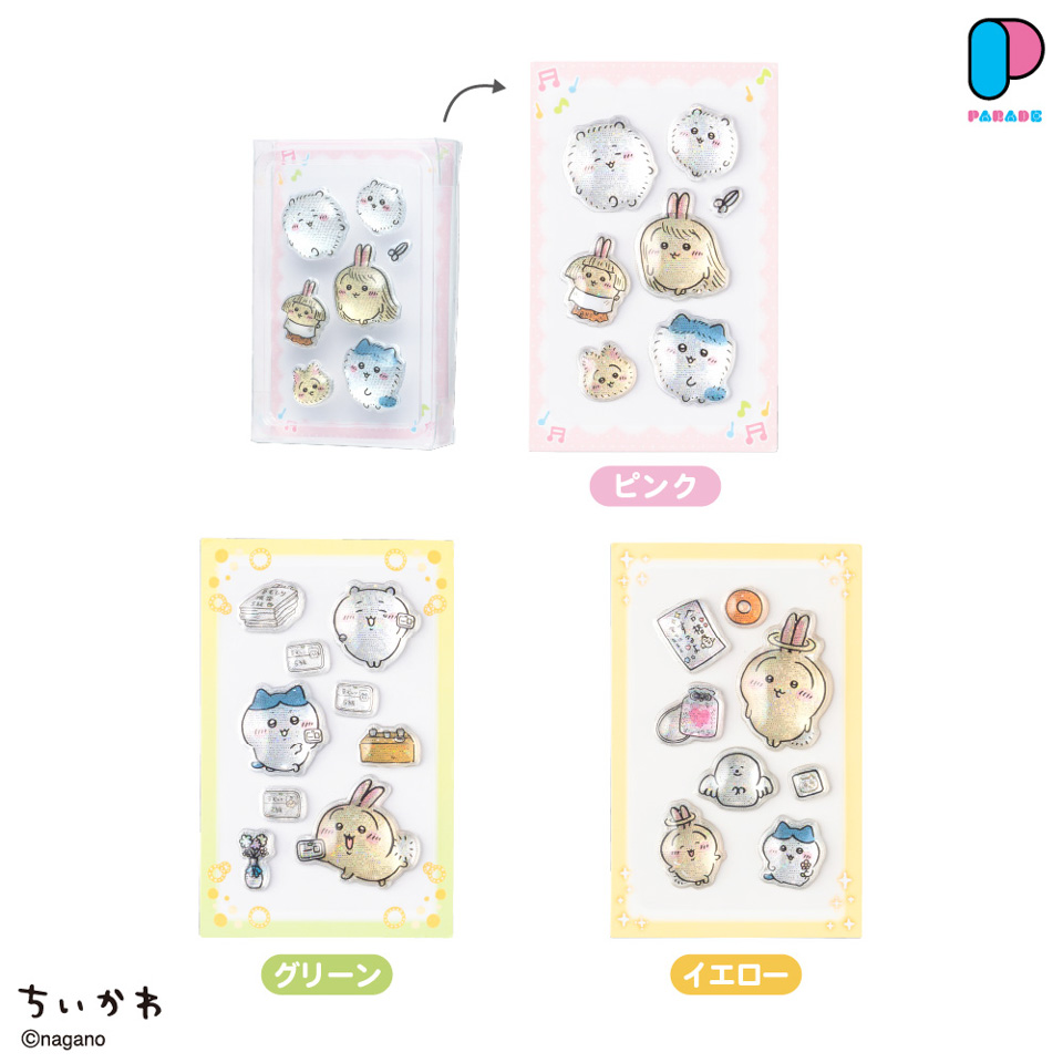ちいかわ PUKU CHURU seal③の画像3