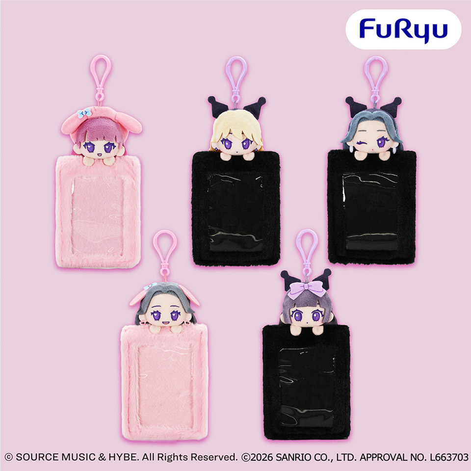 LE SSERAFIM × MY MELODY&KUROMI ぬいぐるみ付きパスケースの画像1
