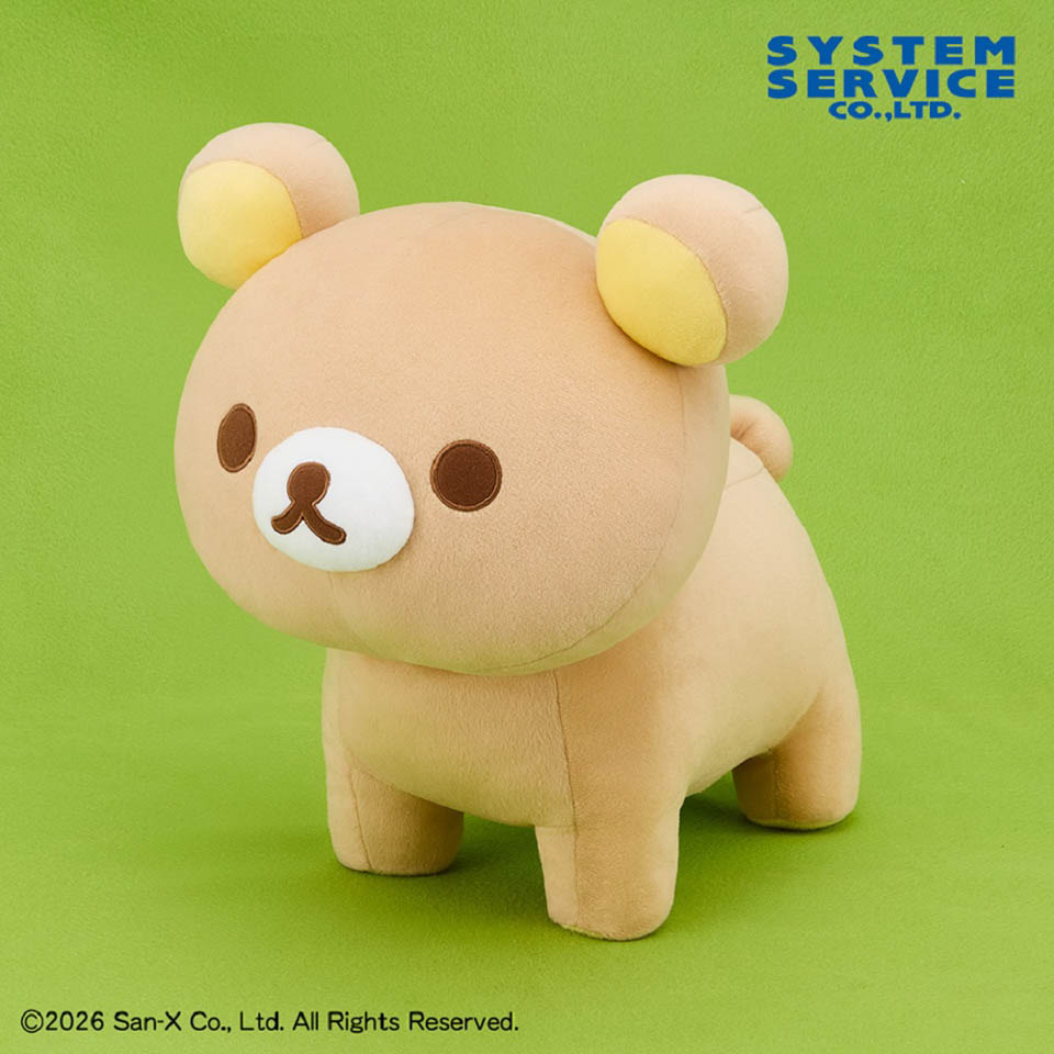 リラックマ よつあしぬいぐるみXL プレミアム リラックマの画像1