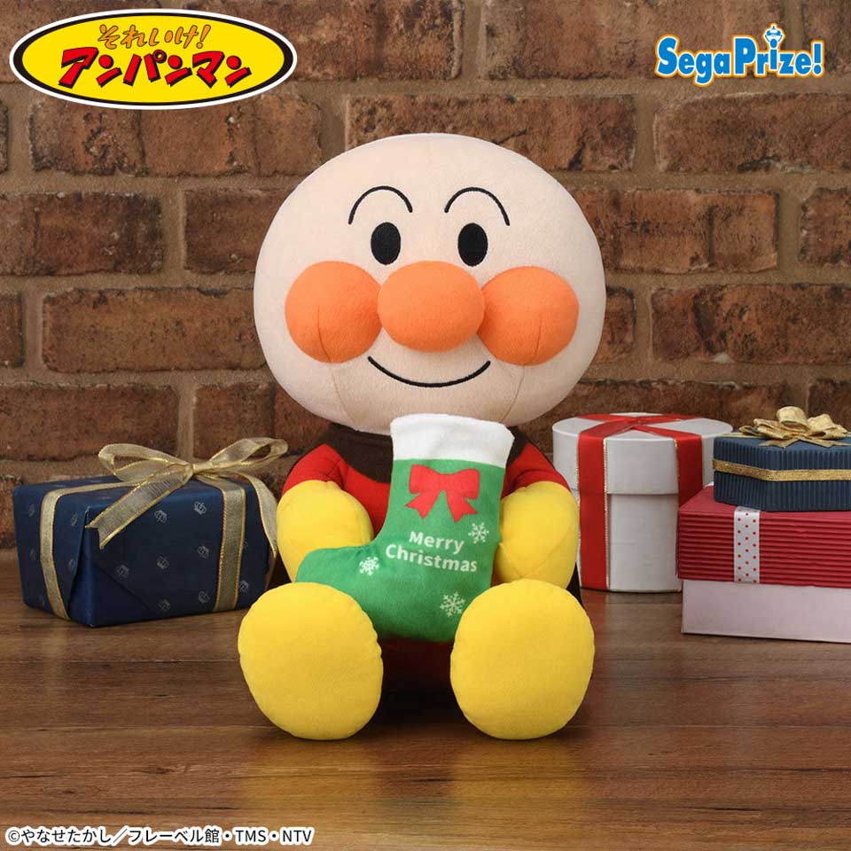 それいけ！アンパンマン クリスマスソックス小物入れぬいぐるみLLの画像1