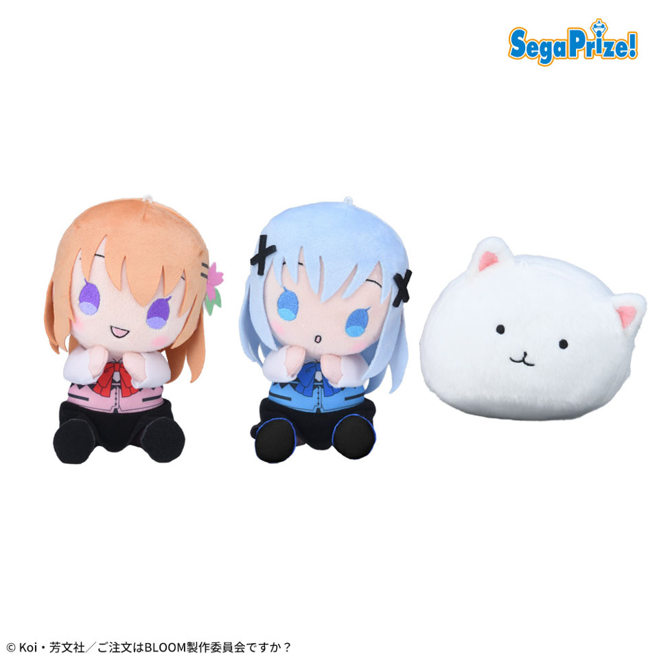ご注文はうさぎですか？ ひょこぴょこ ぬいぐるみVol.1の画像1