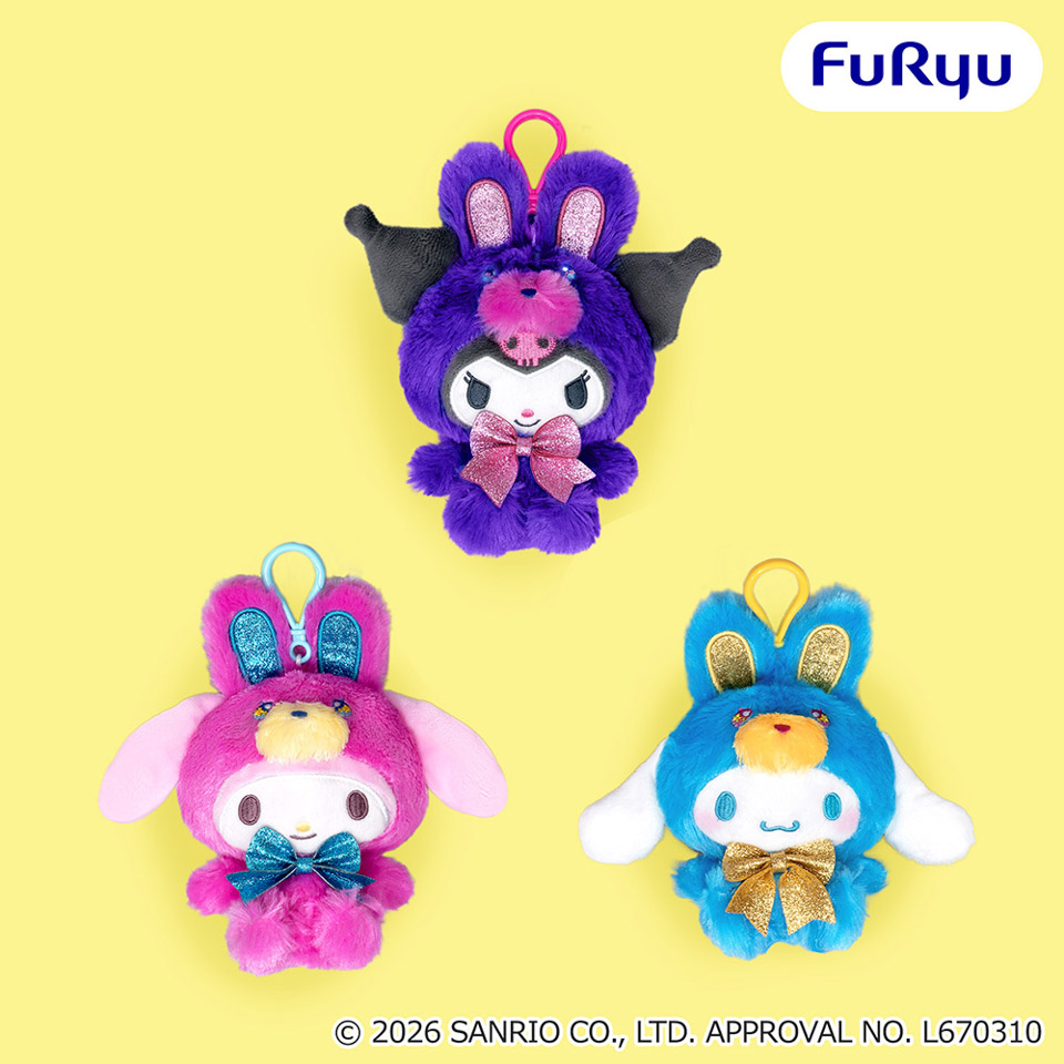 サンリオキャラクターズ くりっぴぃ ぬいぐるみ～ビビッドラビット～の画像1