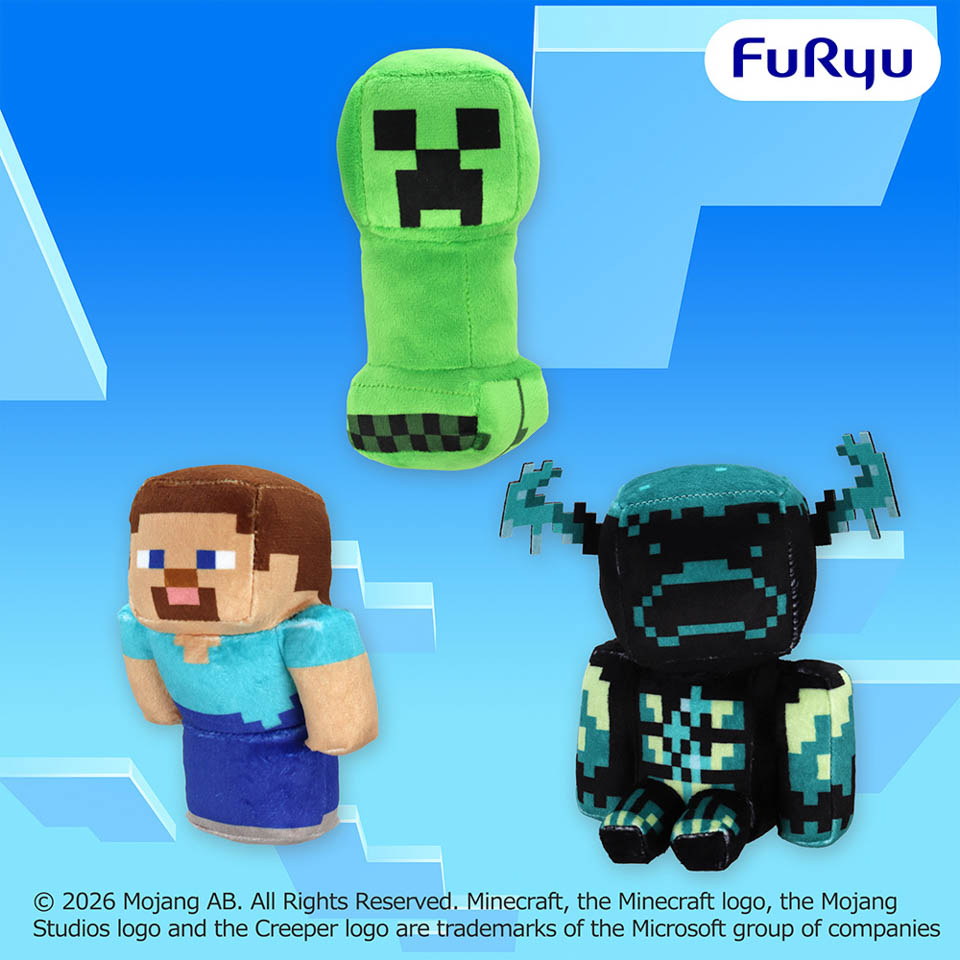 マインクラフト ポーズぬいぐるみ：スティーブ：クリーパー：ウォーデンの画像1
