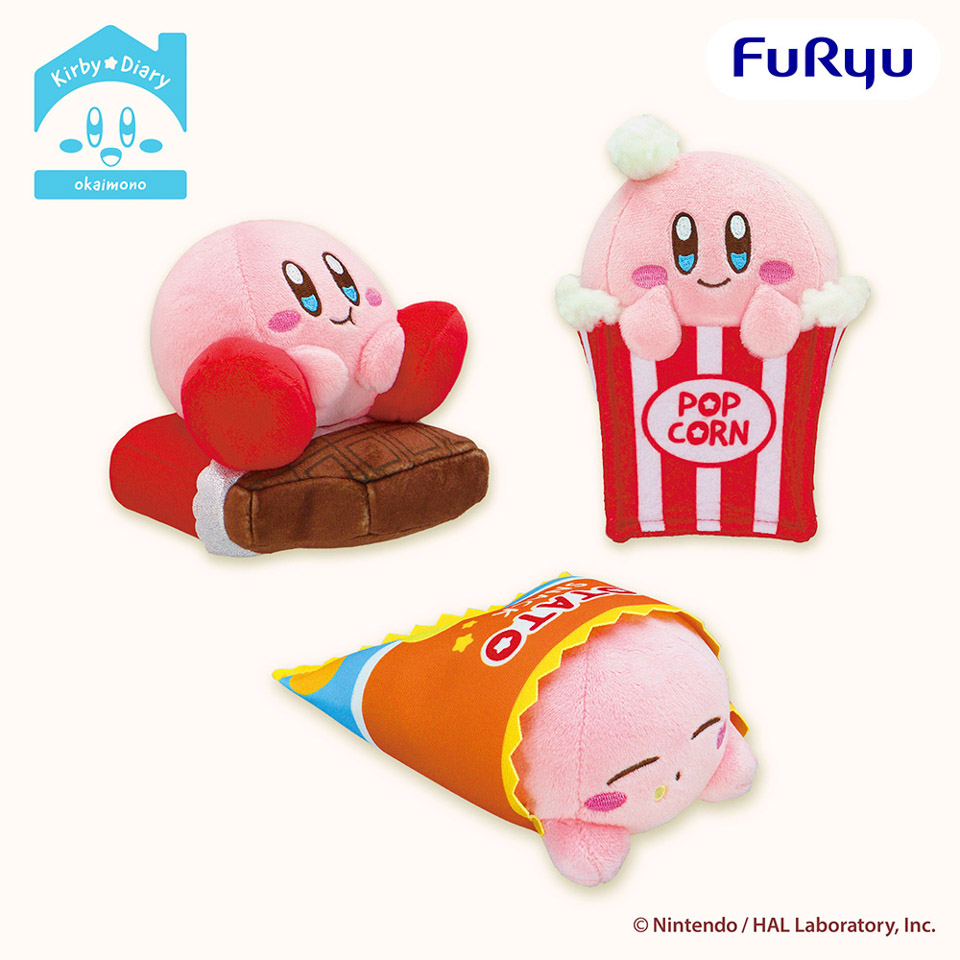星のカービィ Kirby★Diary okaimono ぬいぐるみの画像1
