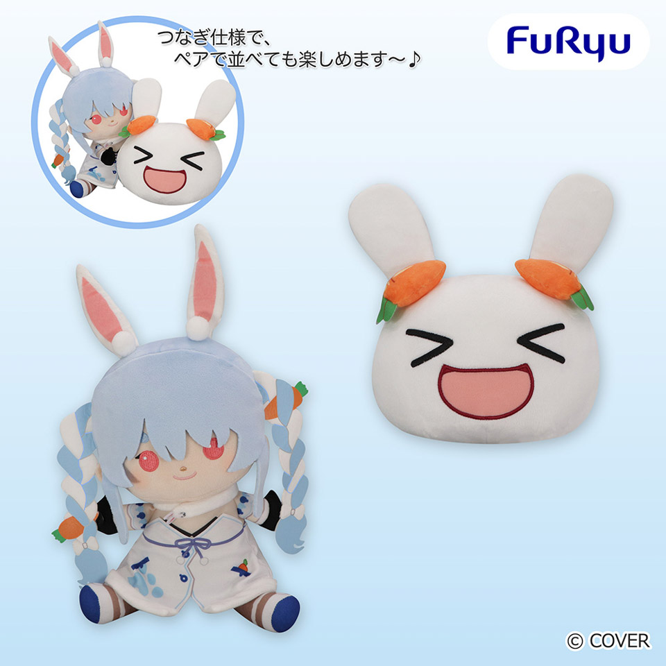 ホロライブプロダクション BIGペアぬいぐるみー兎田ぺこら・ぺこもんーの画像1