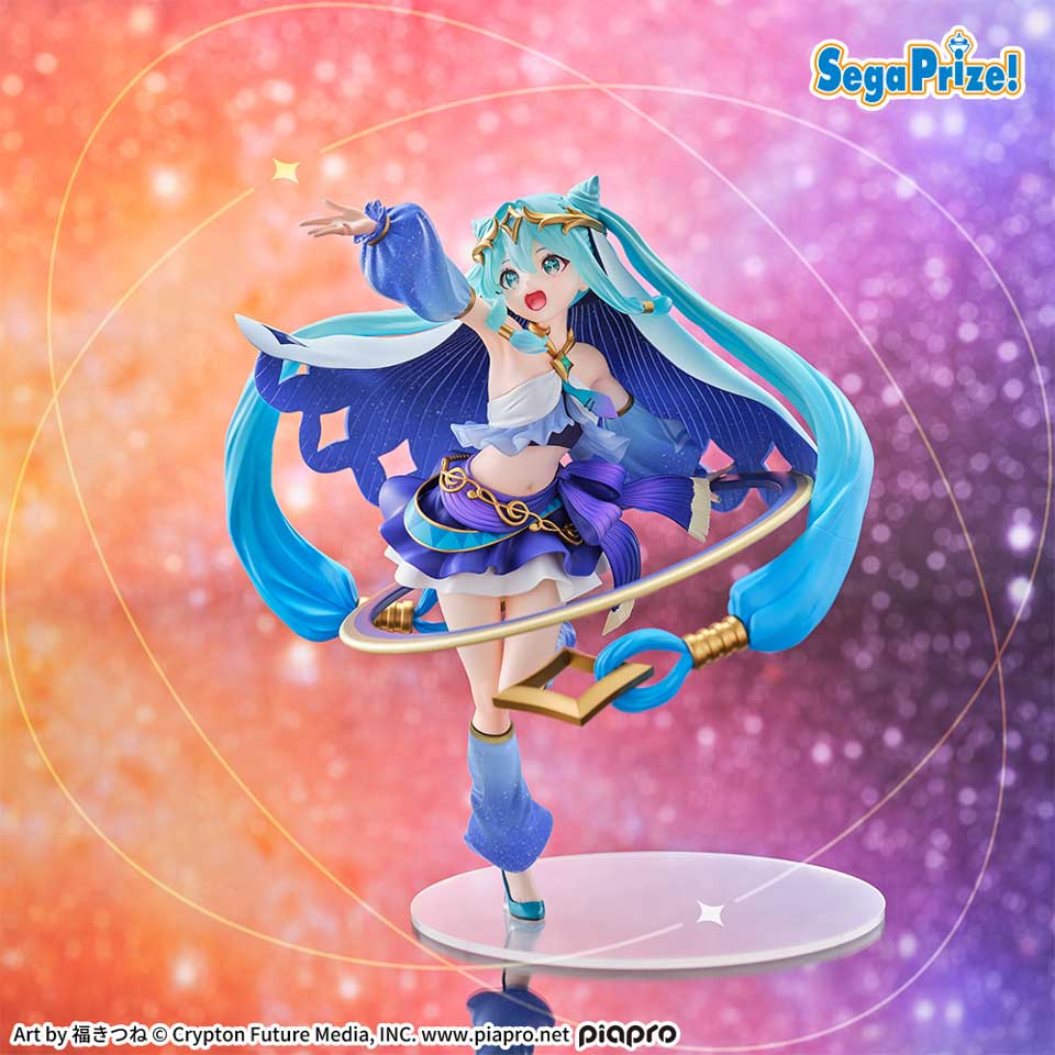 初音ミクシリーズ FIGURIZMA 初音ミク－Cosmic－の画像1