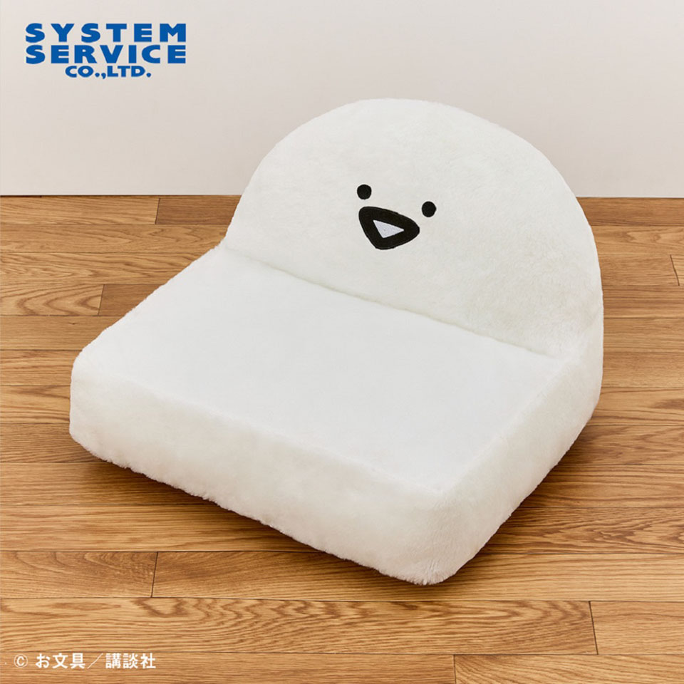 お文具といっしょ ぬいぐるみソファー お文具さんの画像1