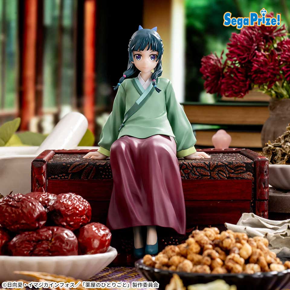 TVアニメ薬屋のひとりごと ちょこのせ プレミアムフィギュア猫猫の画像1
