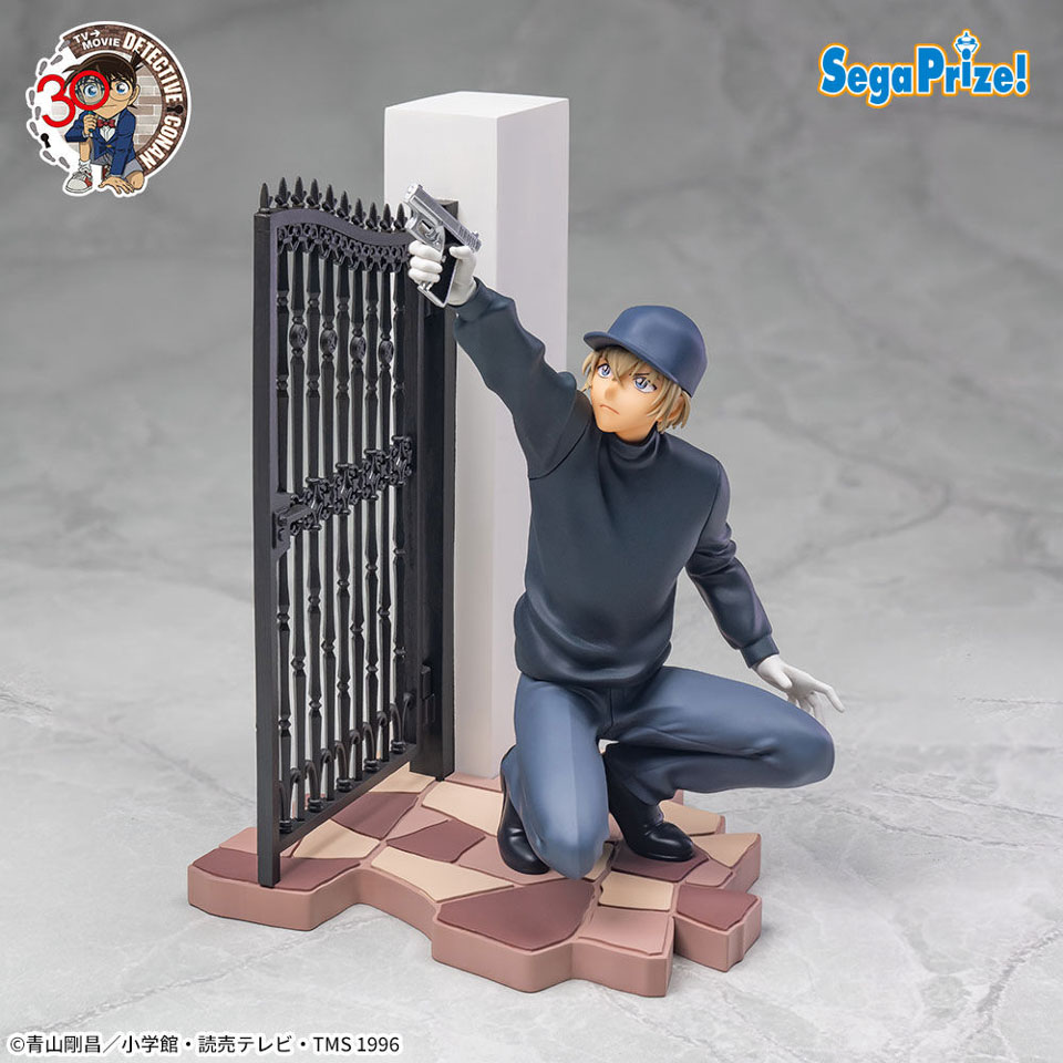 名探偵コナン XrossLink フィギュアバーボンの画像1