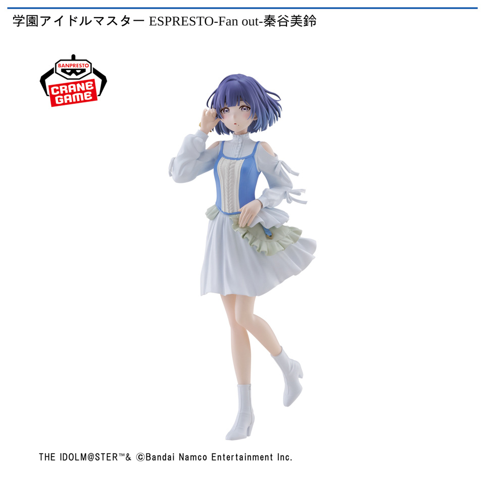 学園アイドルマスター ESPRESTO-Fan out-秦谷美鈴の画像1