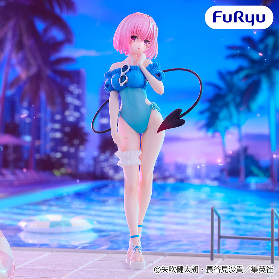 To LOVE る―とらぶる―ダークネス Trio-Try-iT Figure―モモ・ベリア・デビルーク―の画像1