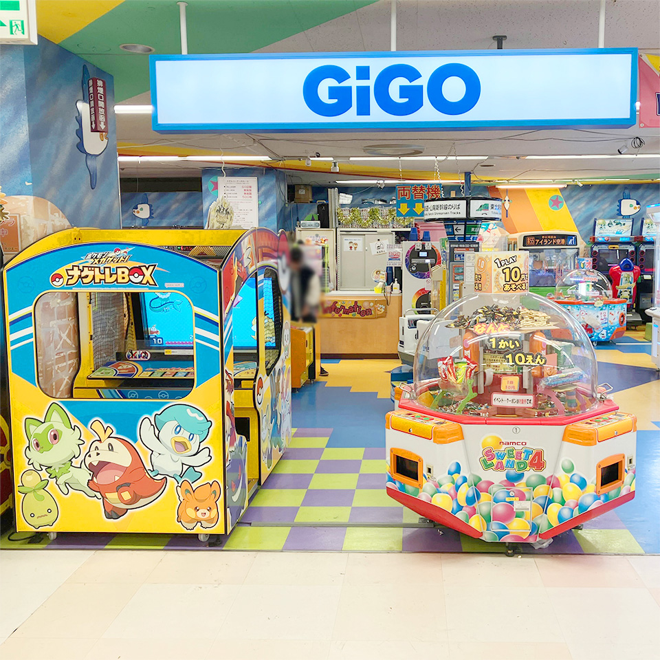 GiGOイオンスタイル東神奈川