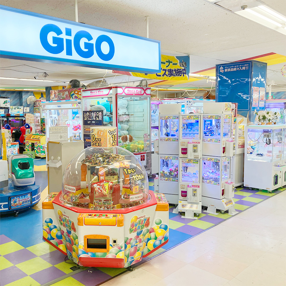 GiGOイオンスタイル東神奈川の店舗画像2