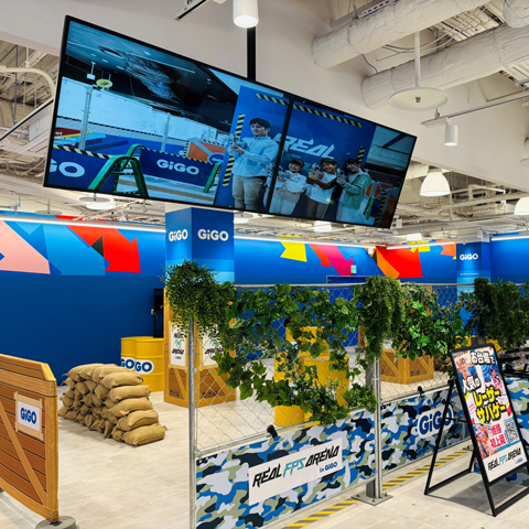 GiGOイオンモール姫路リバーシティーの店舗画像3