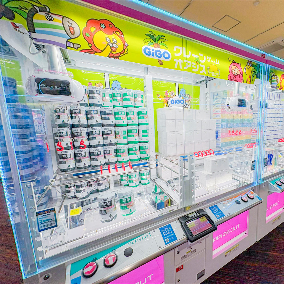 GiGOクレーンゲームオアシス イオンタウン金沢示野の店舗画像3
