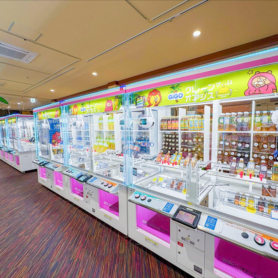 GiGOクレーンゲームオアシス イオンタウン金沢示野の店舗画像4