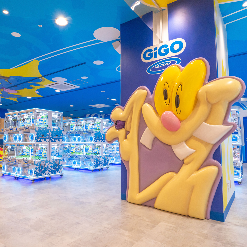 GiGOイオンモール津田沼Southの店舗画像2