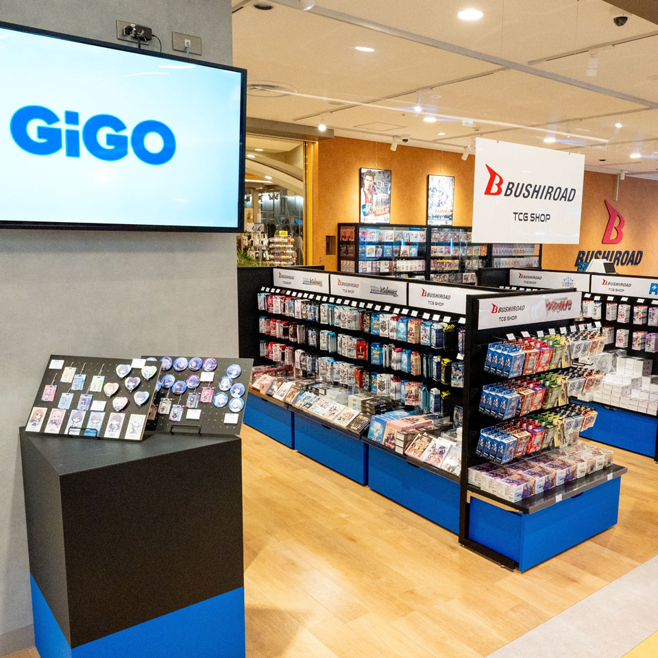 GiGOイオンモール津田沼Southの店舗画像3