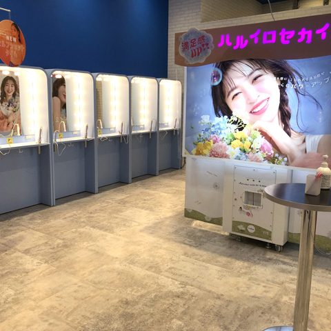 GiGOイオンモール浦和美園の店舗画像3