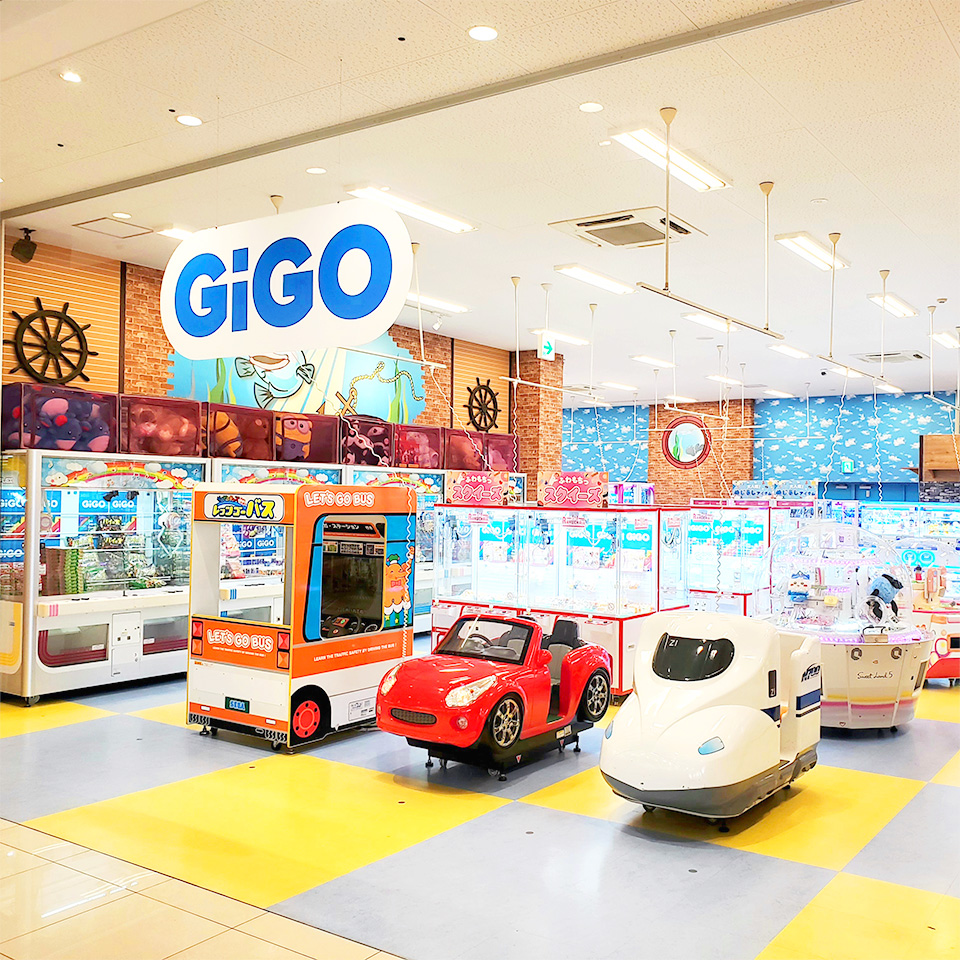 GiGO平和堂あどがわ