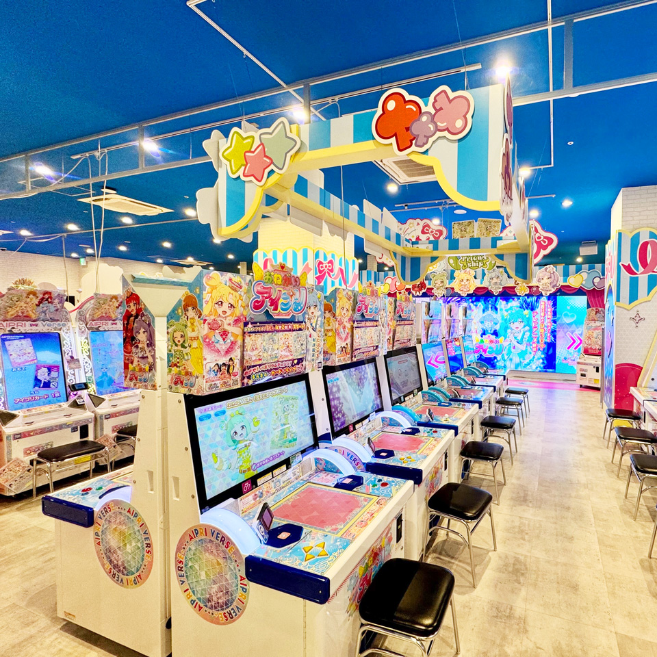アイプリバズリウムパークの店舗画像2