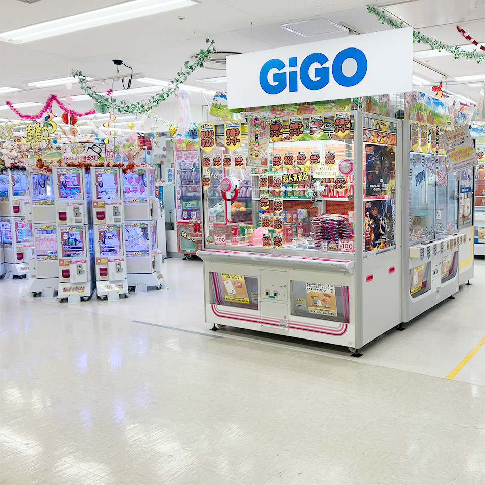 GiGOあきるのプレイス