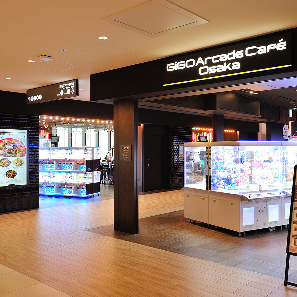 GiGO Arcade Cafe KITTE大阪の店舗画像4