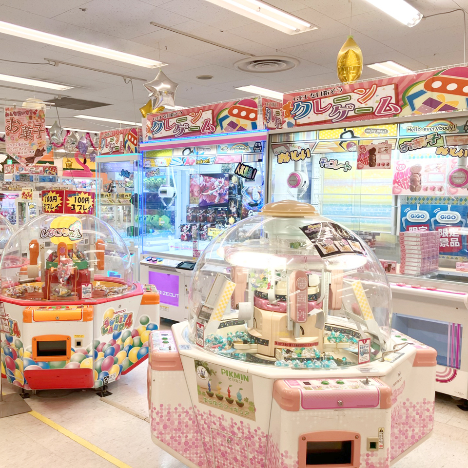 GiGO湘南とうきゅうの店舗画像2