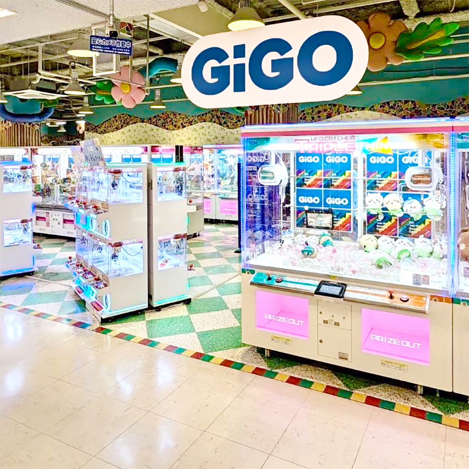 GiGOアル・プラザ枚方