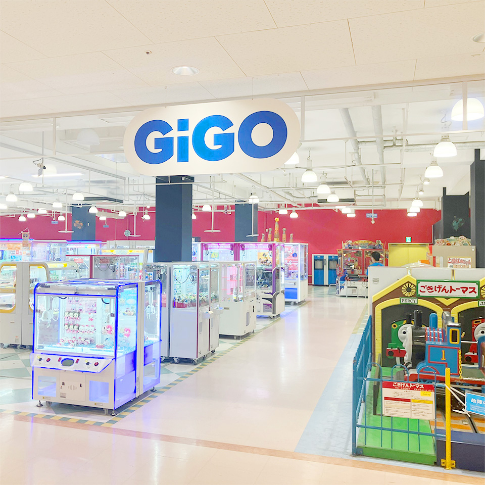 GiGOアル・プラザ茨木