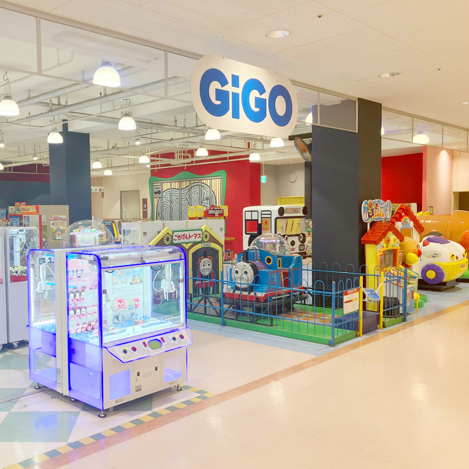 GiGOアル・プラザ茨木の店舗画像2